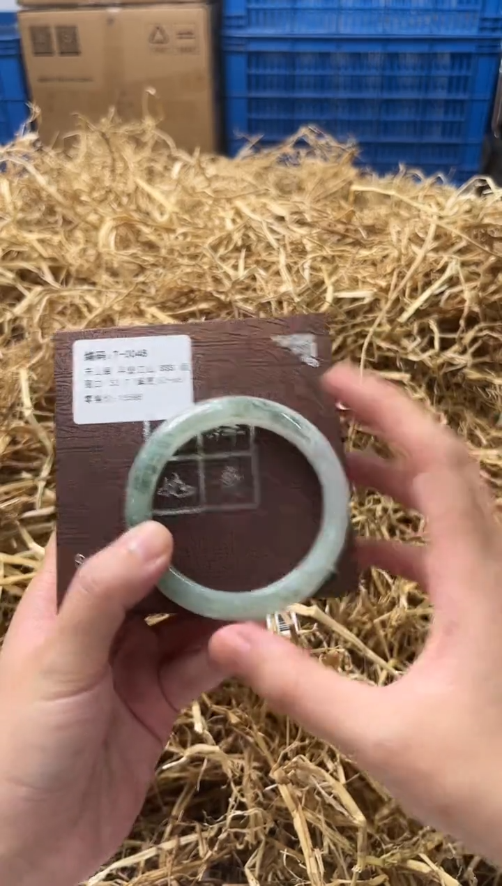 石英质玉手镯未镶嵌T-0048