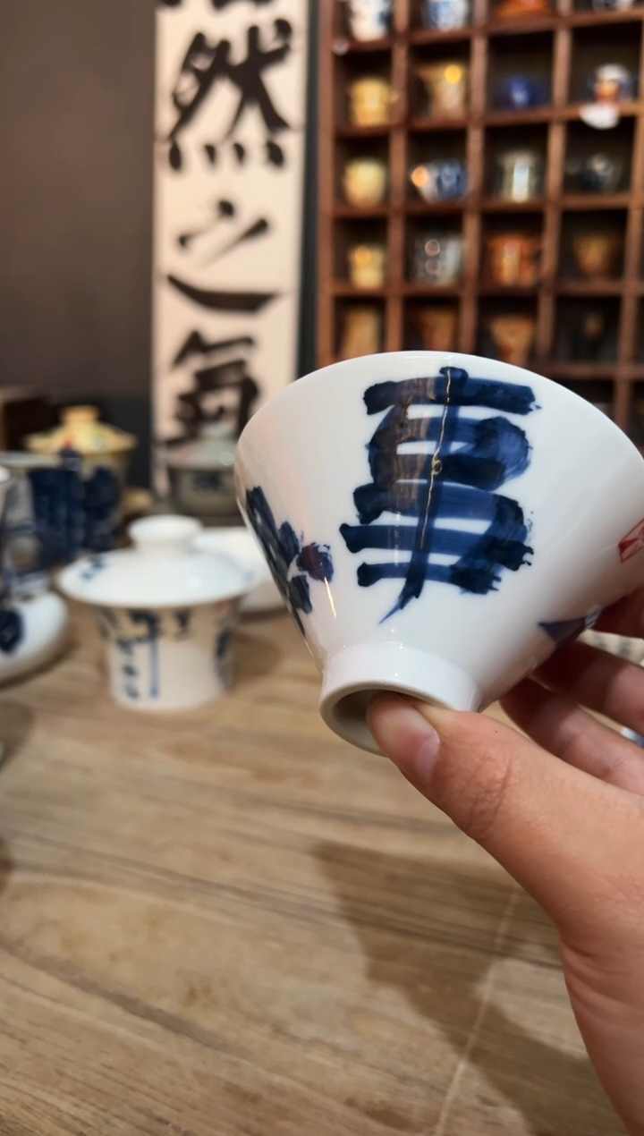 【闪购商品】观云听雨原创手绘茶具