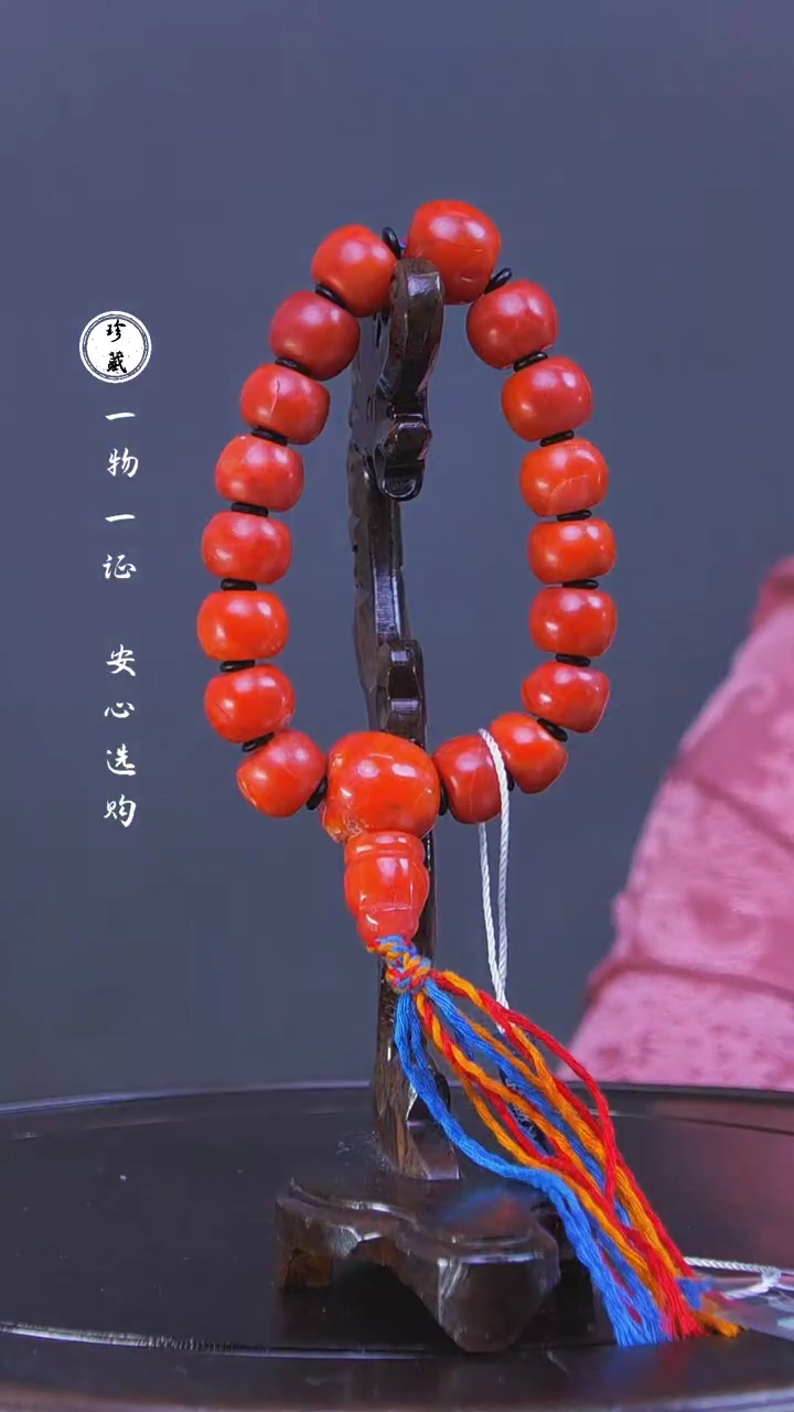 【闪购商品】铜L玲（先鉴后发，安心选购）南红玛瑙