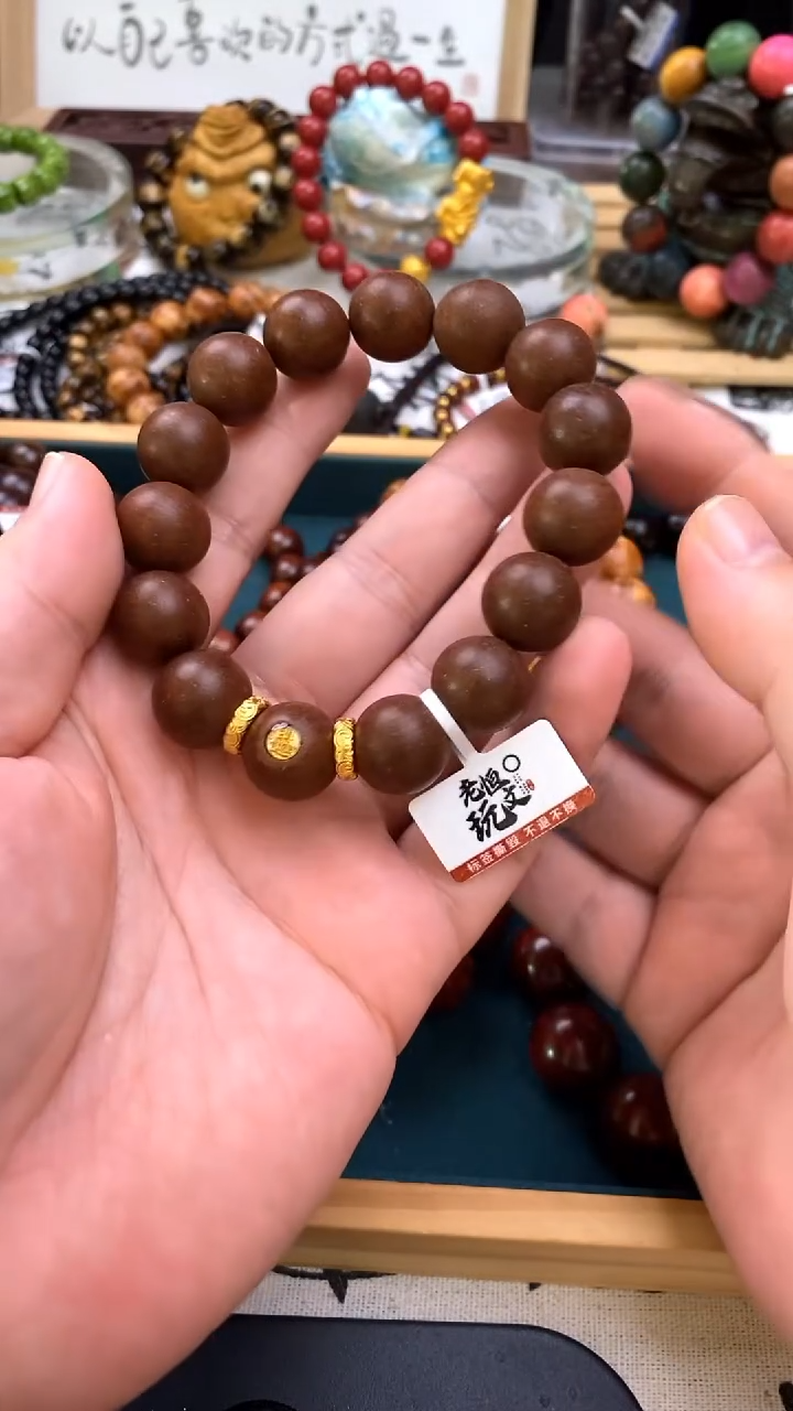 泥塑固元1.5好好