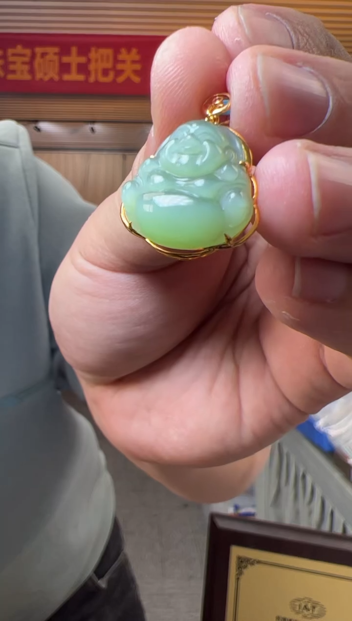 【闪购商品】和田玉吊坠(不含链)18K金镶嵌约18*19mm俄料碧玉佛公