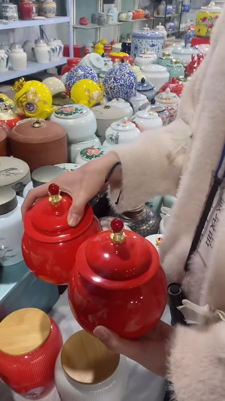 【闪购商品】罐陶瓷茶叶罐存茶罐密封罐