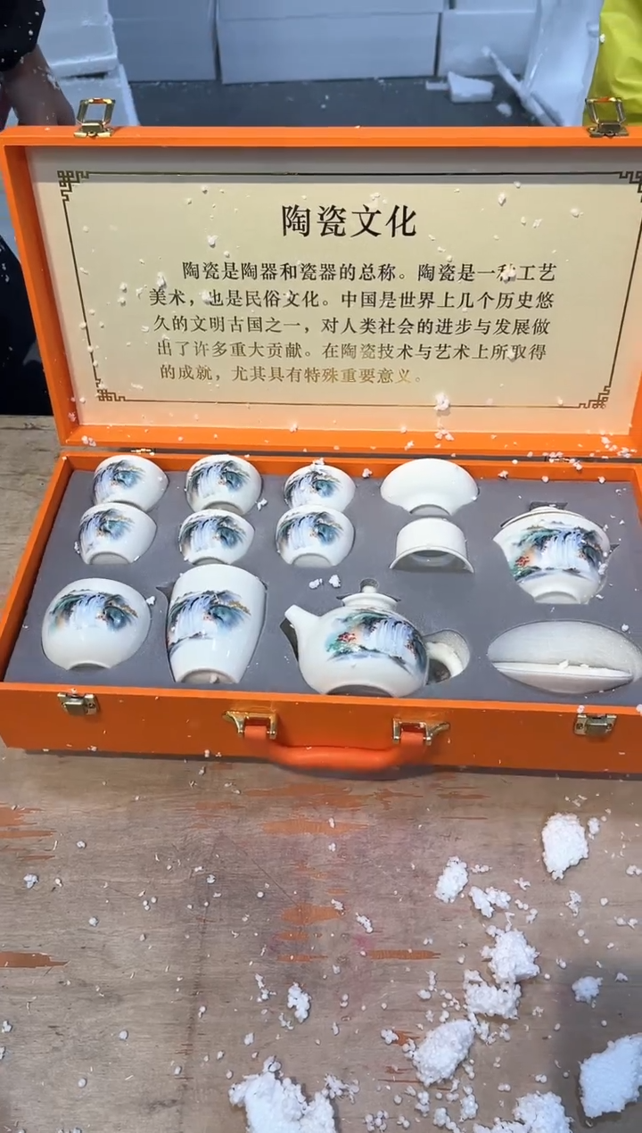 【闪购商品】其他@@@@@@@@@@@@@@@