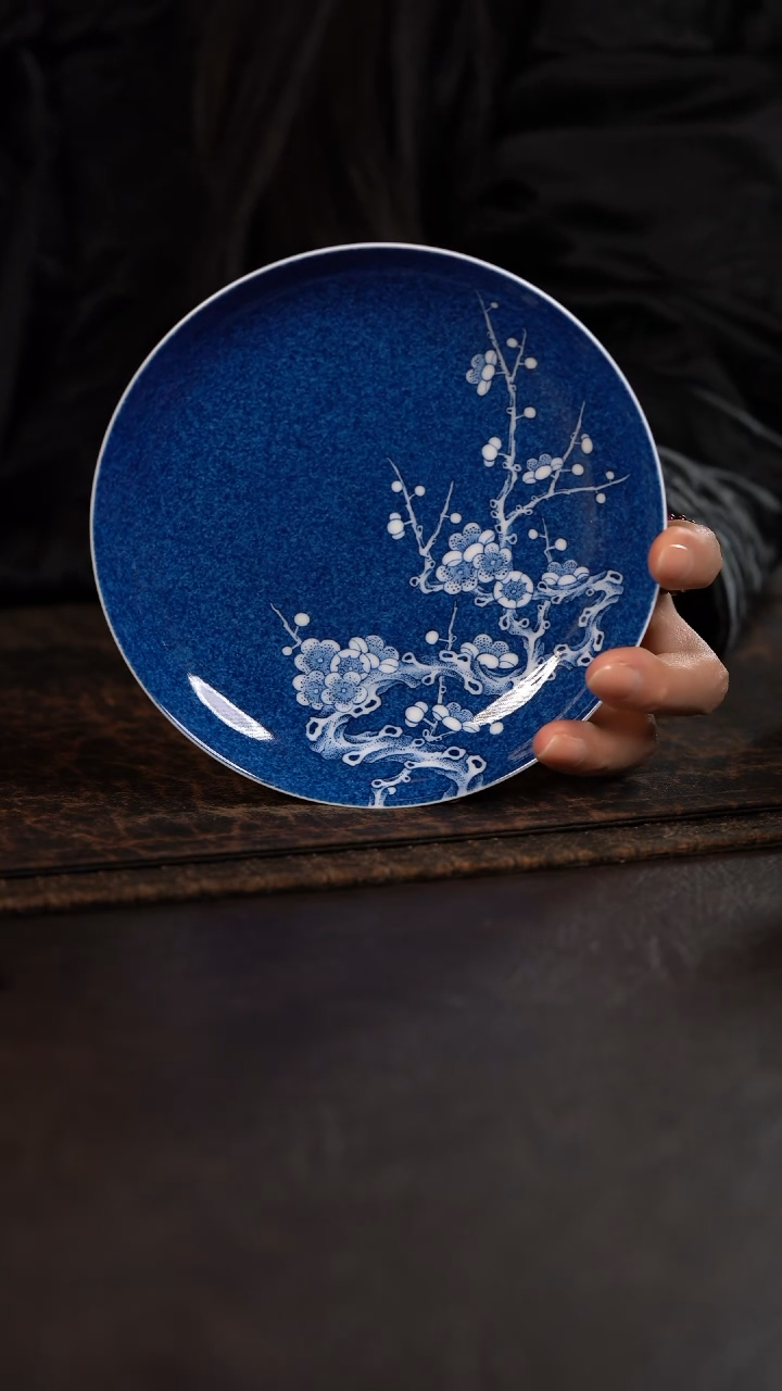 【闪购商品】杯初蓝舍洒蓝剔青梅花大壶承