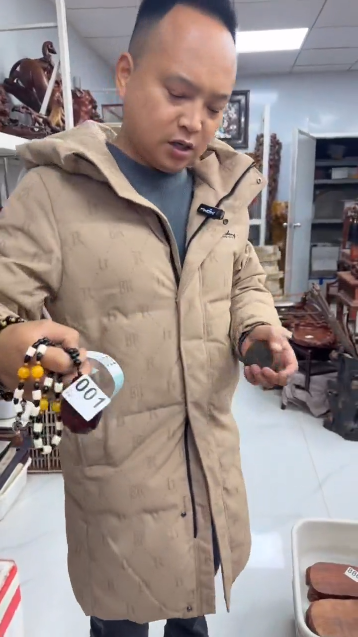 花梨木类刘*娟工艺品88888888