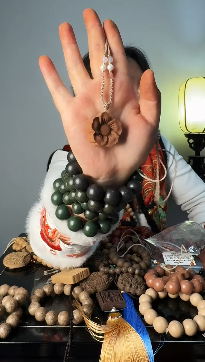 【闪购商品】红麝香方小花香牌