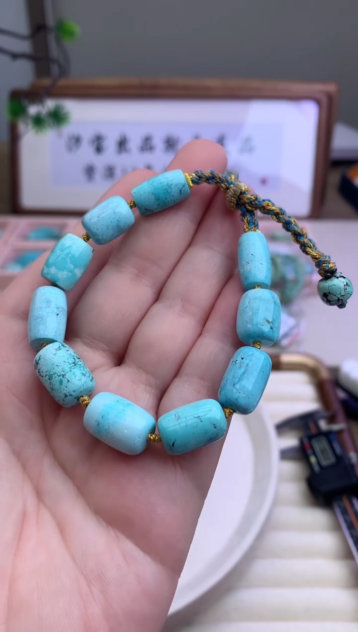 【闪购商品】绿松石手链未镶嵌B97手链