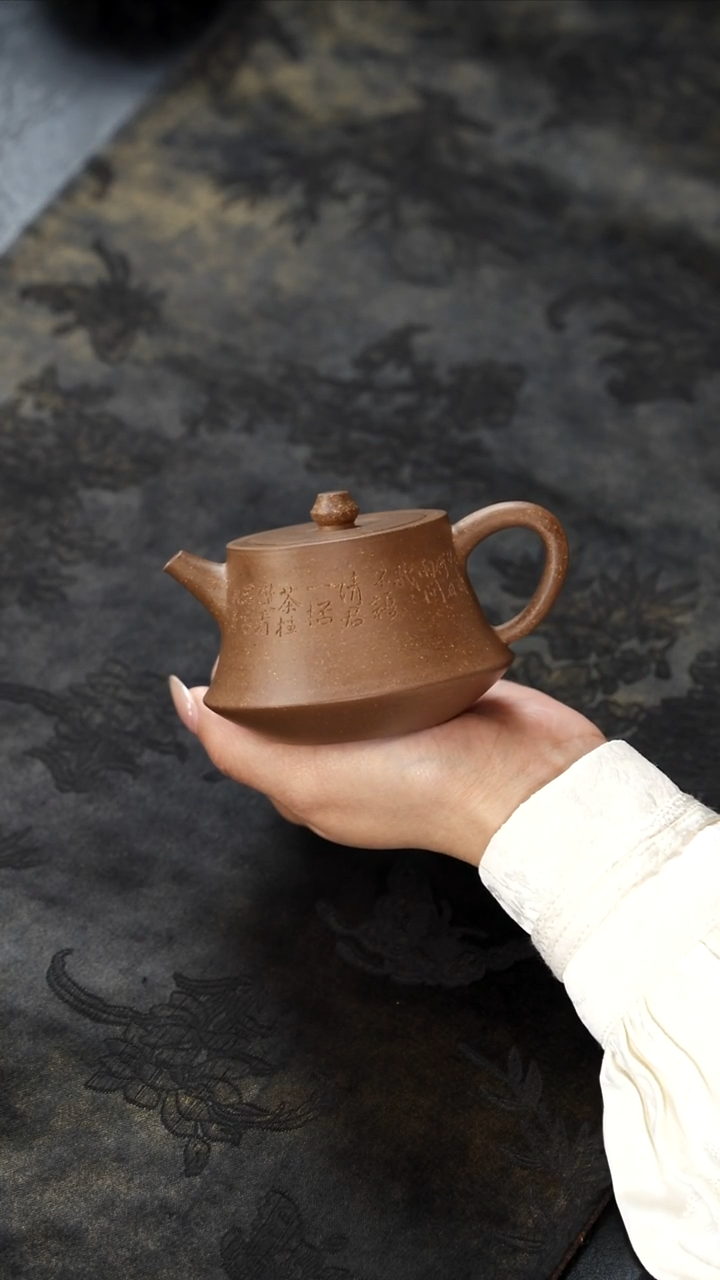 茶壶紫砂柱础刻绘玉成窑150cc