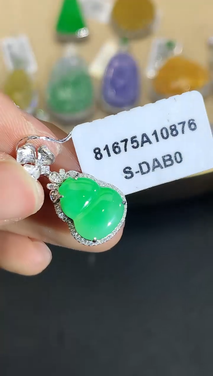 【闪购商品】翡翠吊坠(不含链)18K金镶嵌2567