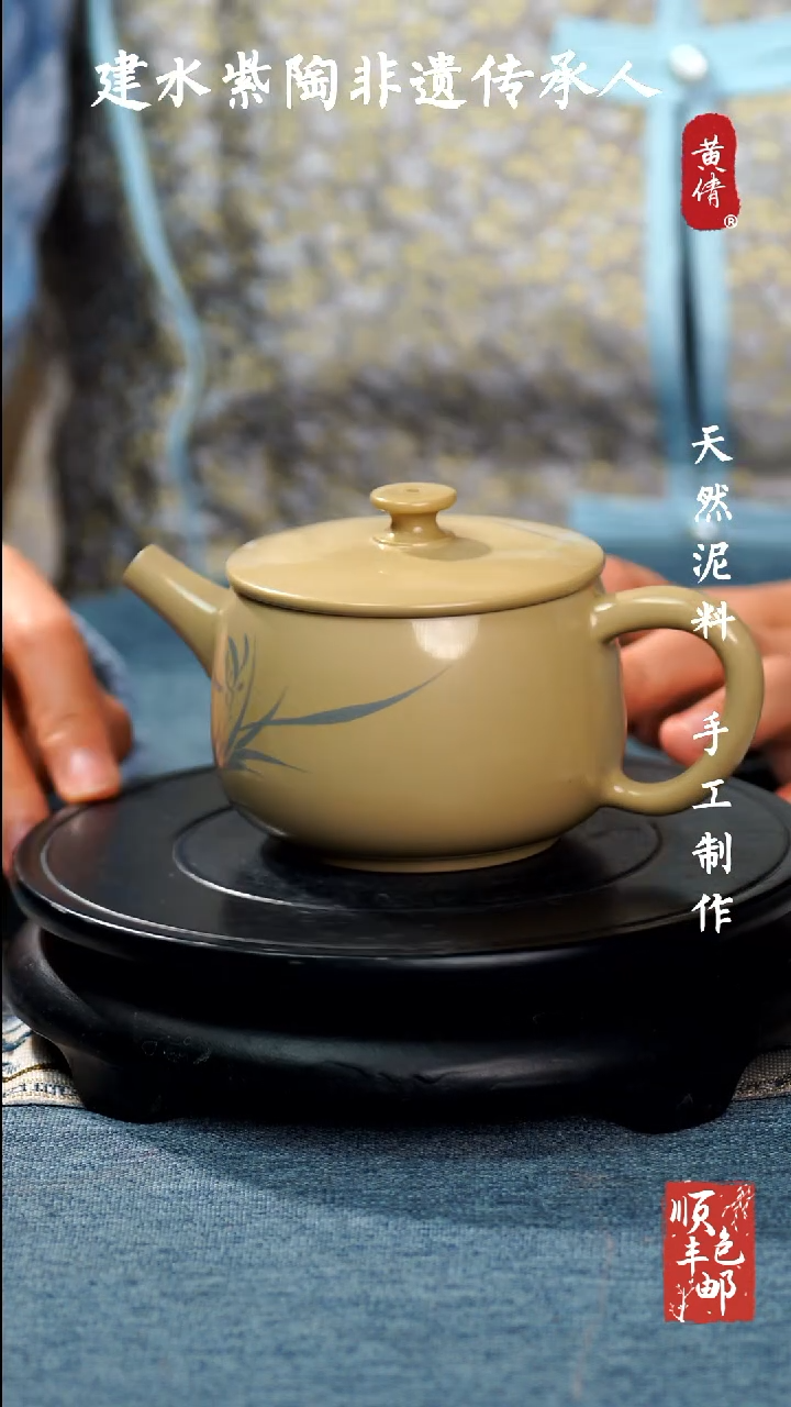 【闪购商品】壶云南建水紫陶壶156