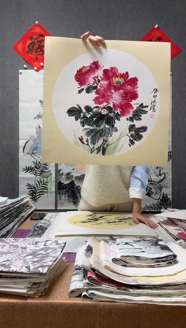 【闪购商品】国画福利！沈健 三尺斗方卡纸 50*50cm