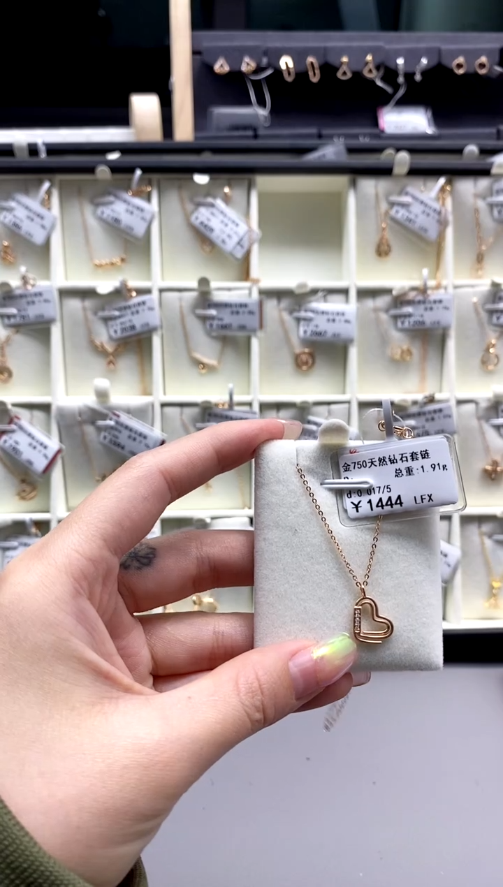 【闪购商品】钻石耳饰18K金镶嵌直播间同款标签损坏不退不换