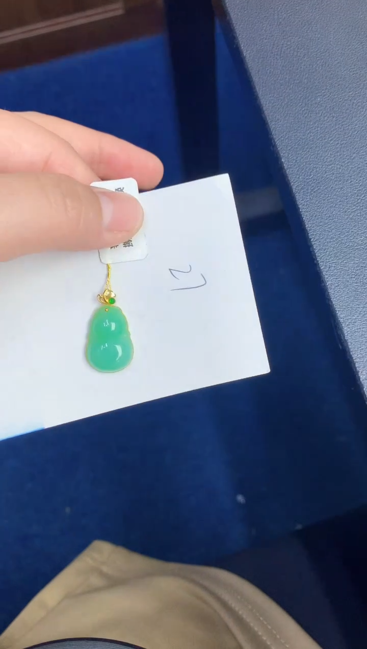 【闪购商品】翡翠18K金镶嵌颈饰0000000000