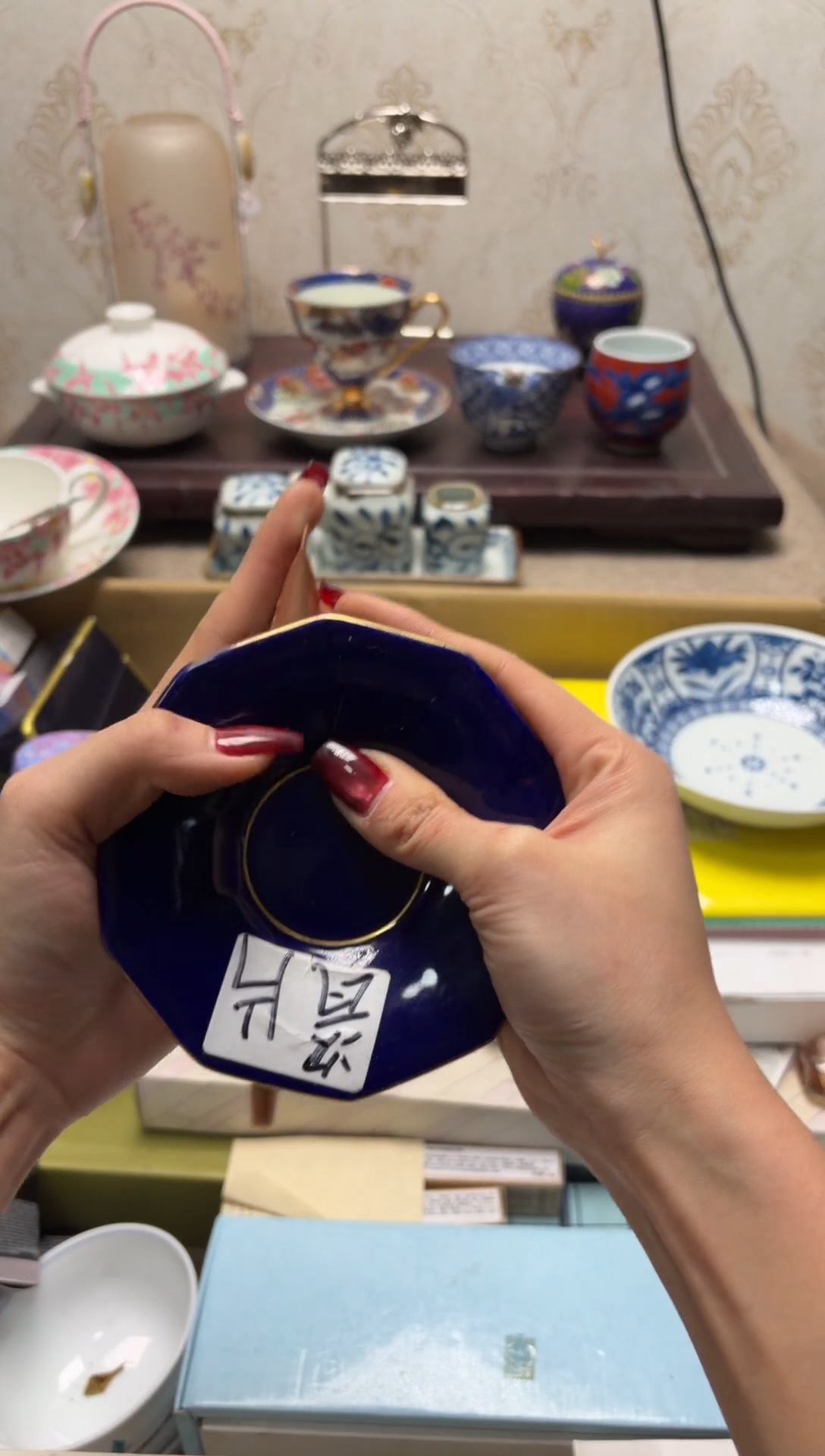 杯瓷片满20米包邮一单一付