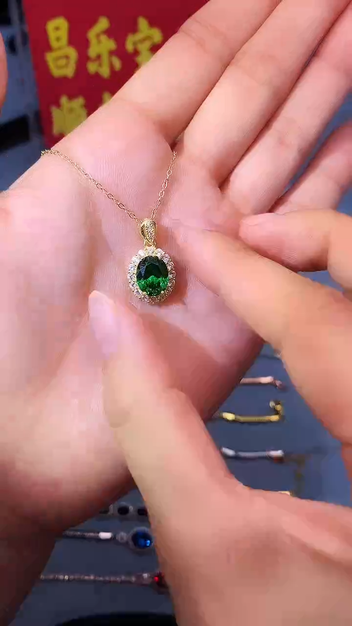 【闪购商品】透辉石吊坠银S925镶嵌111111