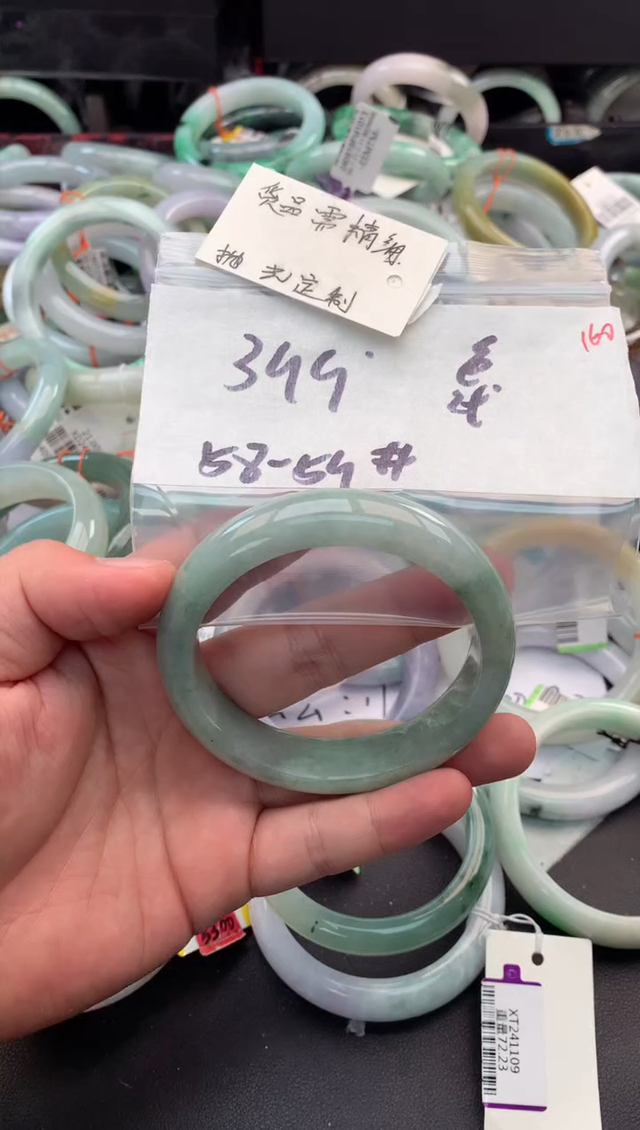 【闪购商品】定制翡翠未镶嵌 毛货需精细抛光+多人