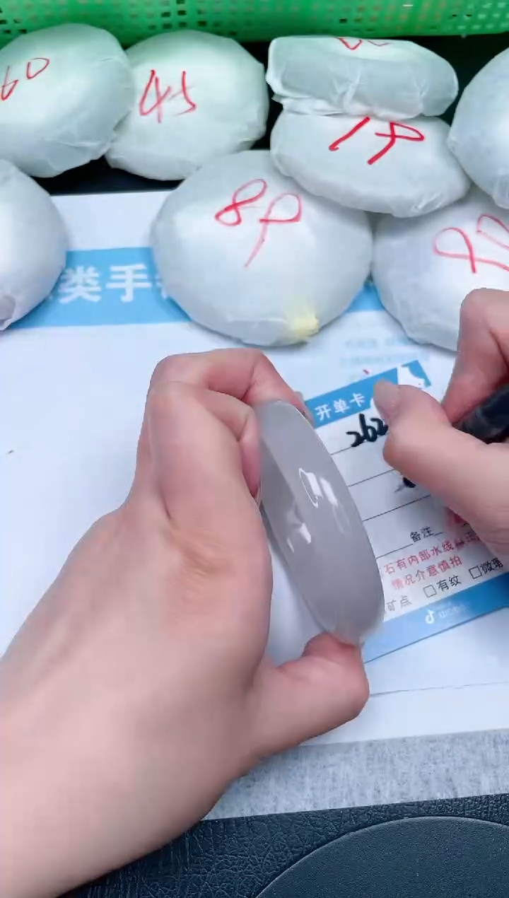 【闪购商品】石英质玉手镯未镶嵌262-55.5