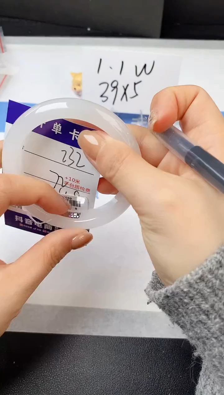 【闪购商品】石英质玉手镯未镶嵌s232-B-54.9