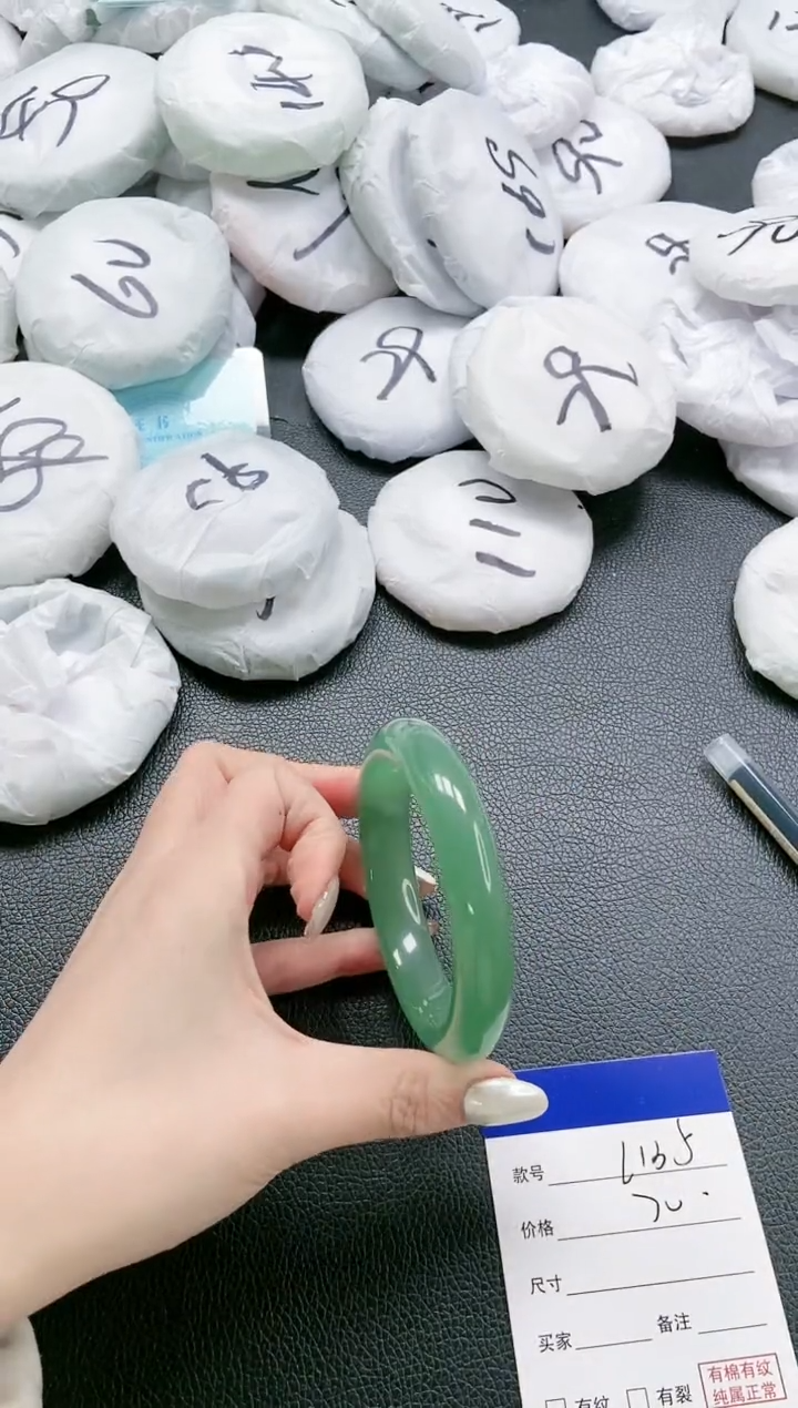 【闪购商品】石英质玉手镯未镶嵌 23L135-58