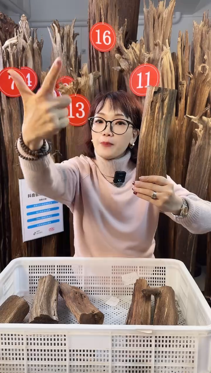 【闪购商品】沉香摆件沉香摆件多样性发一件3