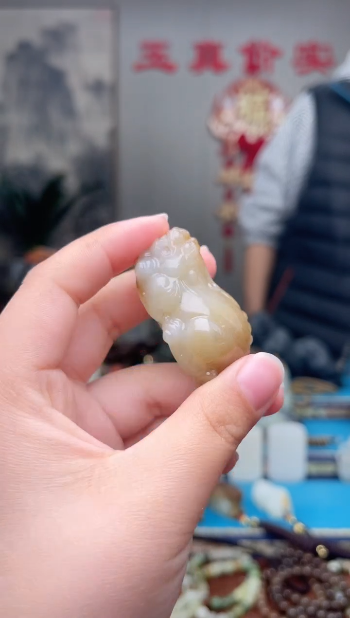 【闪购商品】和田玉未镶嵌挂件1