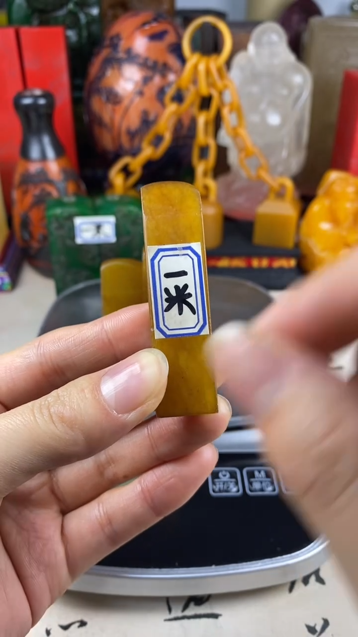 寿山石印石2寿山石