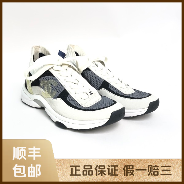 妃鱼/香奈儿/无/休闲鞋/95新/s零八二四