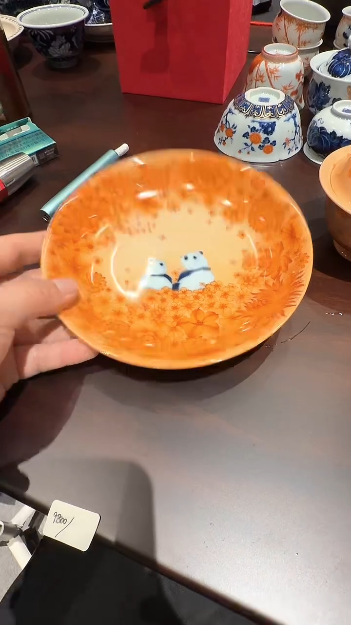 无纺布团窑熊猫来了壶承