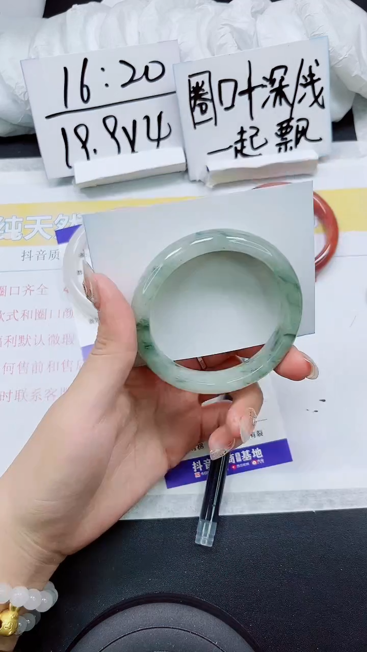 【闪购商品】石英质玉手镯未镶嵌S187-57/58