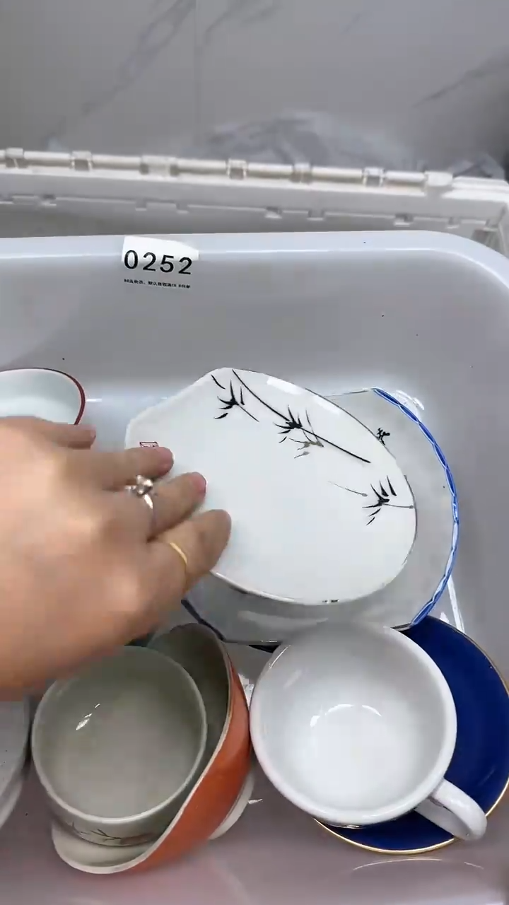 【闪购商品】571回流瓷器默认微瑕，18.8包邮