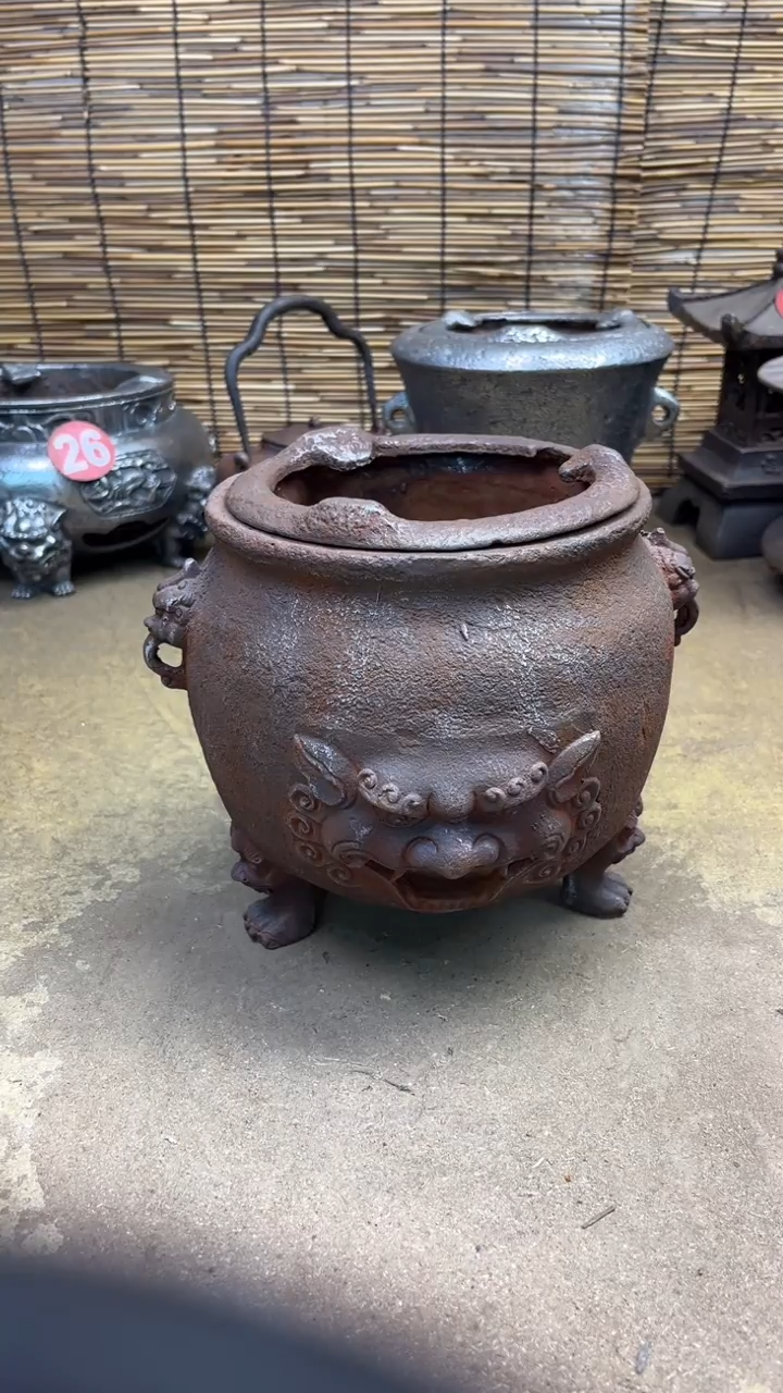 只**语炉炉炉炉炉炉炉炉炉炉炉炉