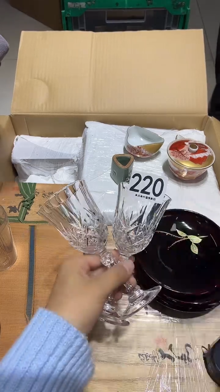 素****n220...........茶摆件