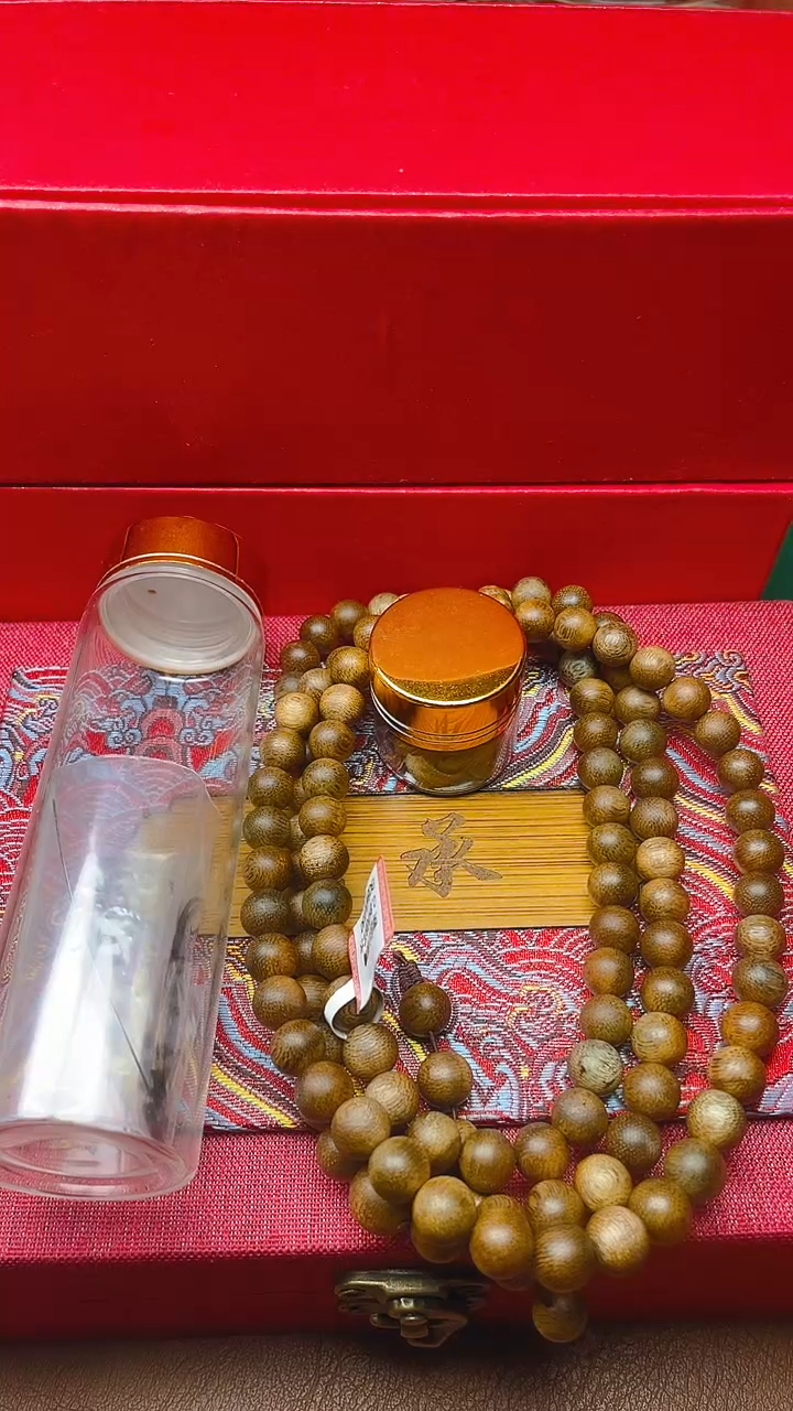 手串沉香芽庄白棋0.8沉水B08416110