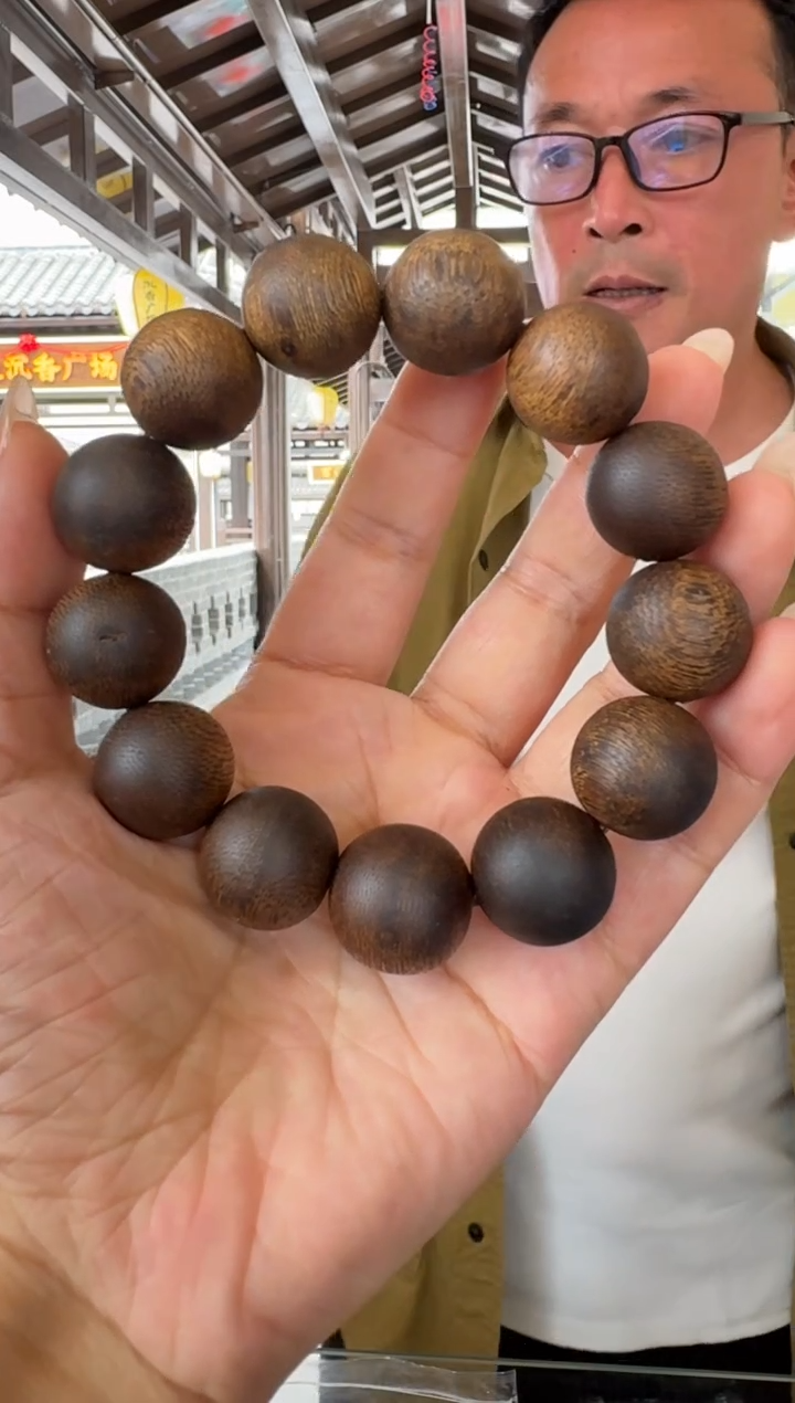 沉香手串纳***出卡1.8/32克乌身圆叶多样性发货一条