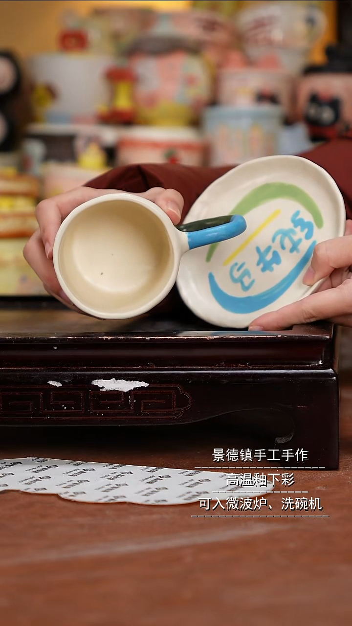 杯子陶景德镇一休瓷屋手作微瑕