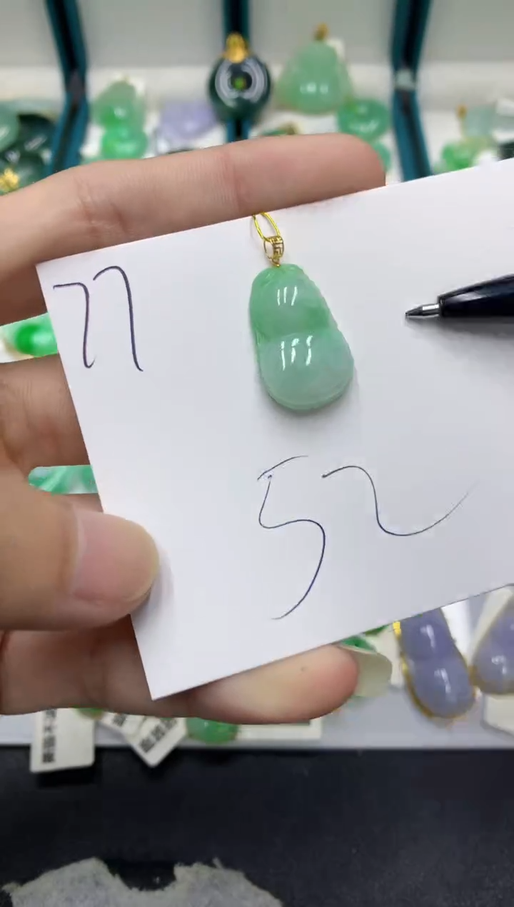 【闪购商品】翡翠颈饰18K金镶嵌翡翠