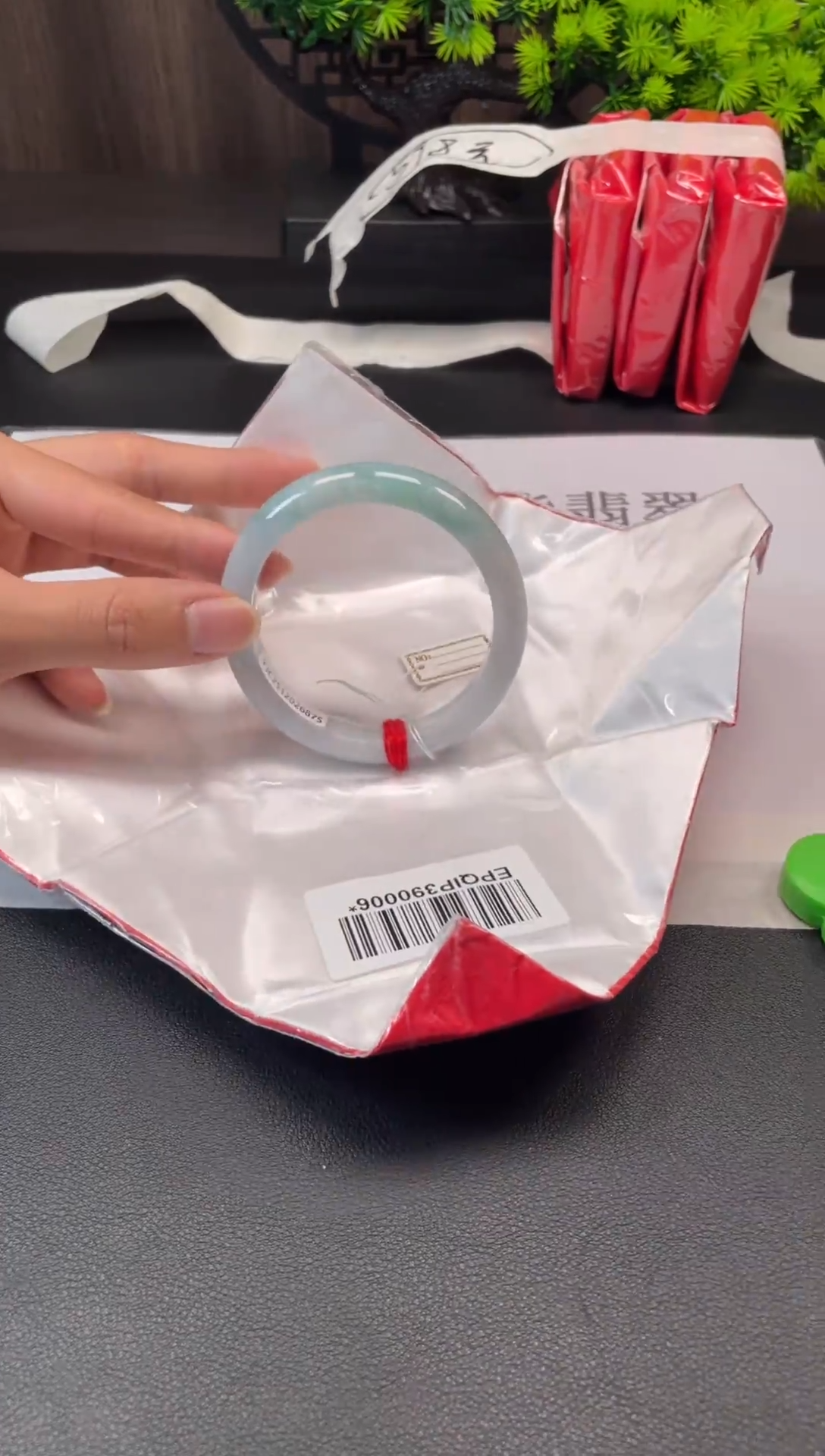 未镶嵌手镯翡翠5988