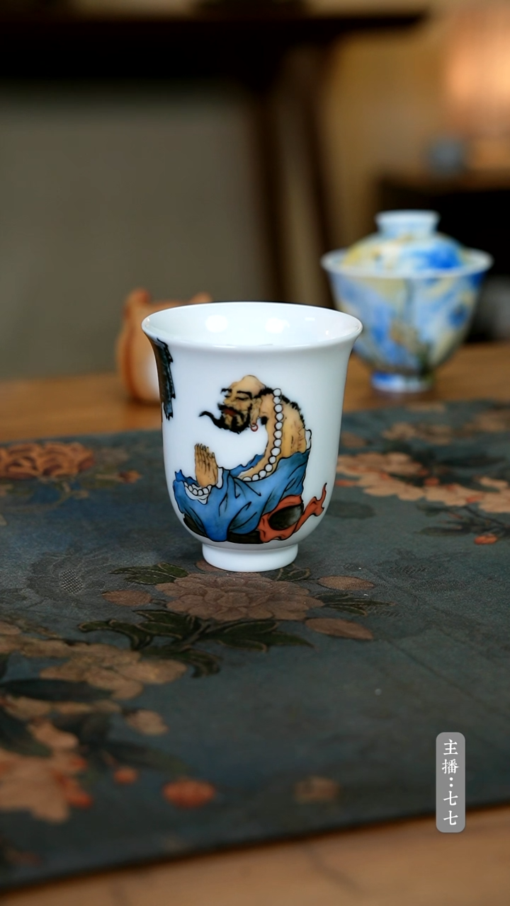 【闪购商品】其他零一二三-二八二