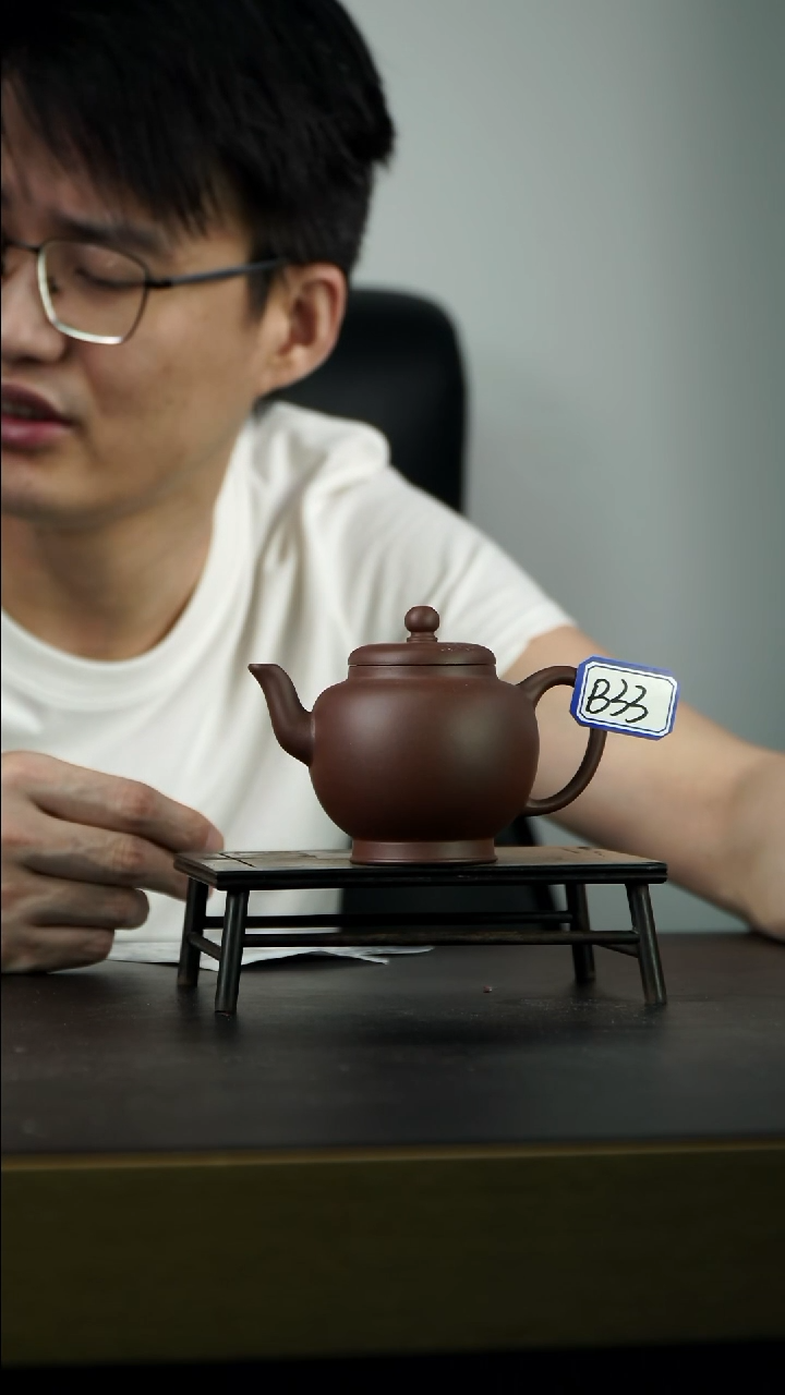 茶壶紫砂B33【小四紫砂】