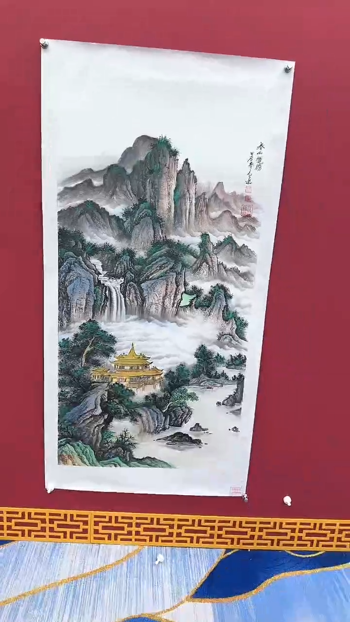 【闪购商品】国画书法绘画闪电购-