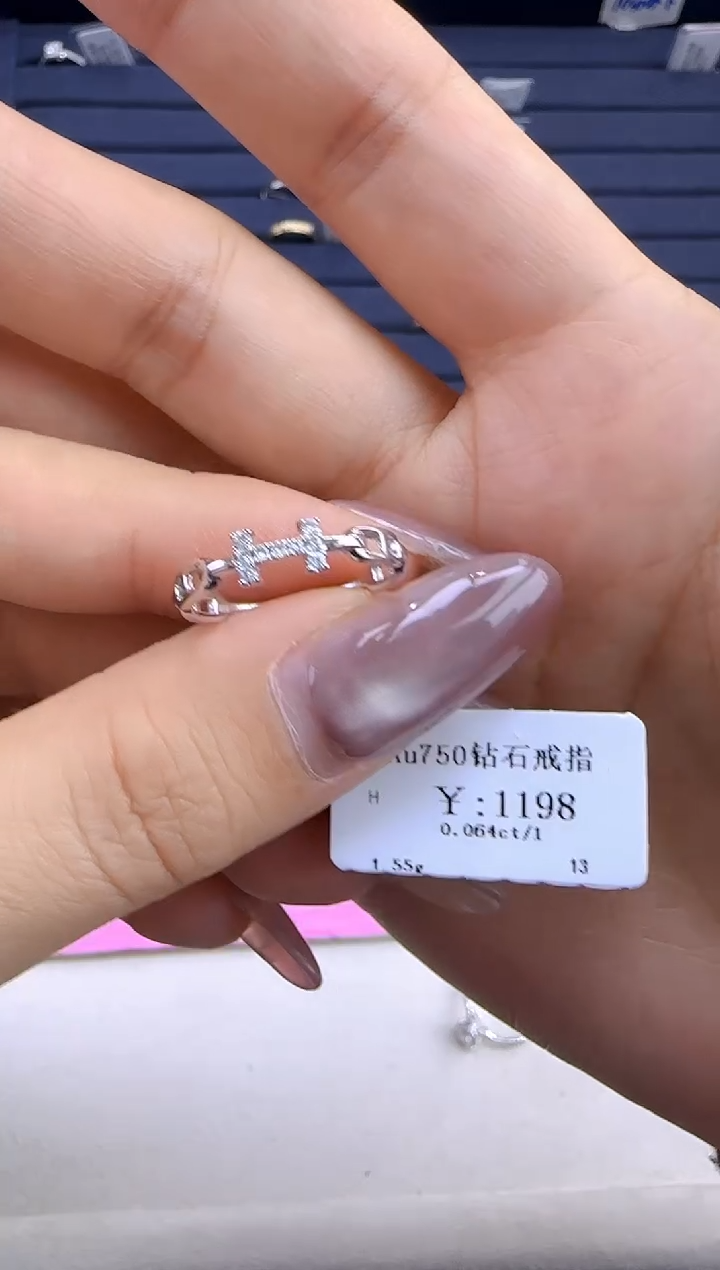 【闪购商品】钻石戒指/指环18K金镶嵌108000