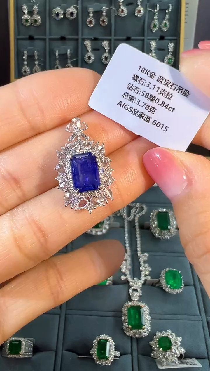 【闪购商品】蓝宝石吊坠18K金镶嵌吊坠