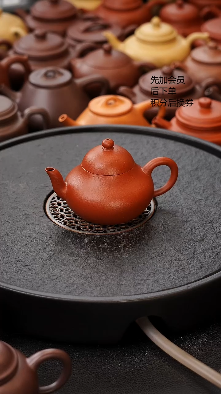 茶壶紫砂微瑕 小煤窑朱泥 梨形 130C 原矿生砂生料