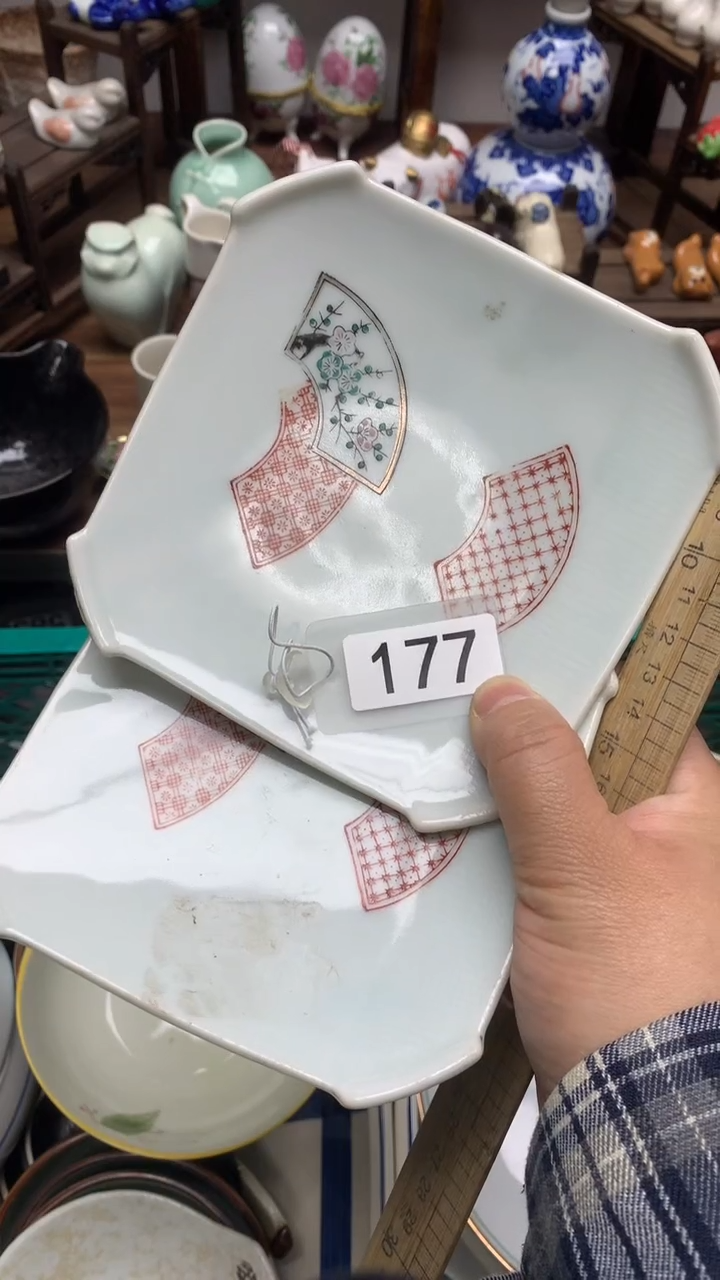瓷片A龙华精品陶瓷店