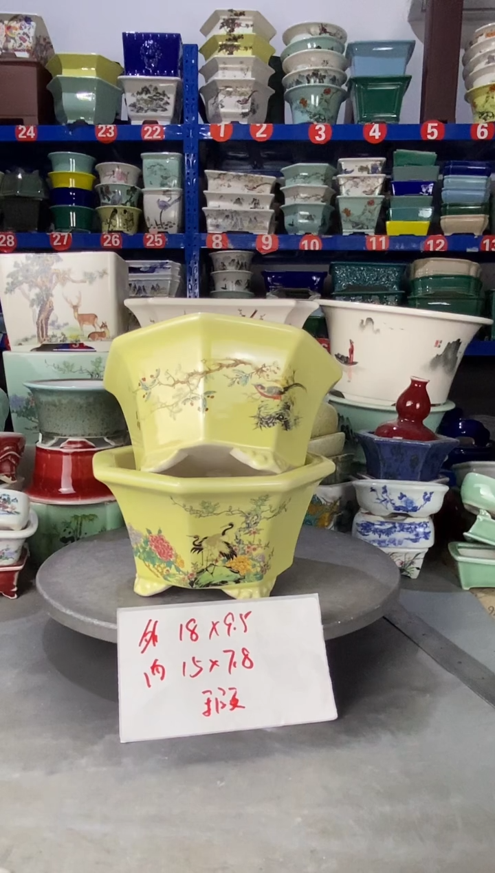 【闪购商品】紫砂209瑕疵