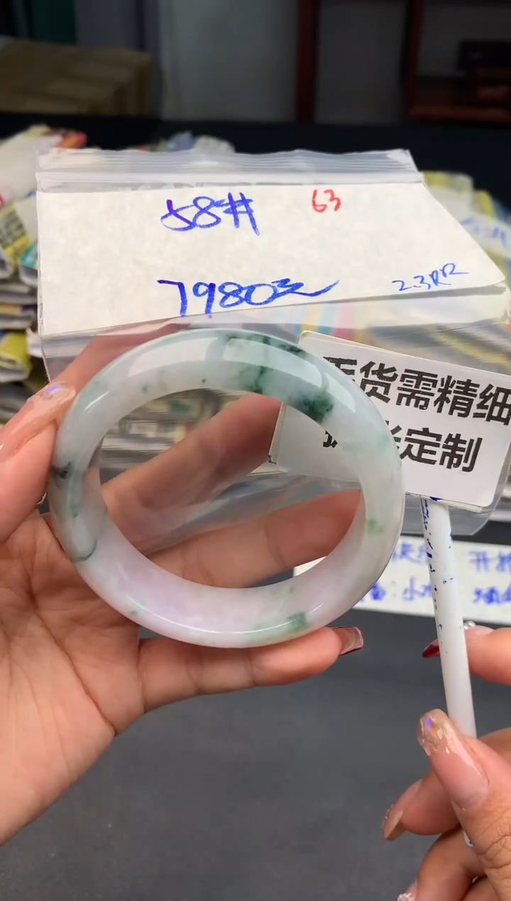 【闪购商品】定制翡翠未镶嵌63毛货需精细抛光多样性1件7980元