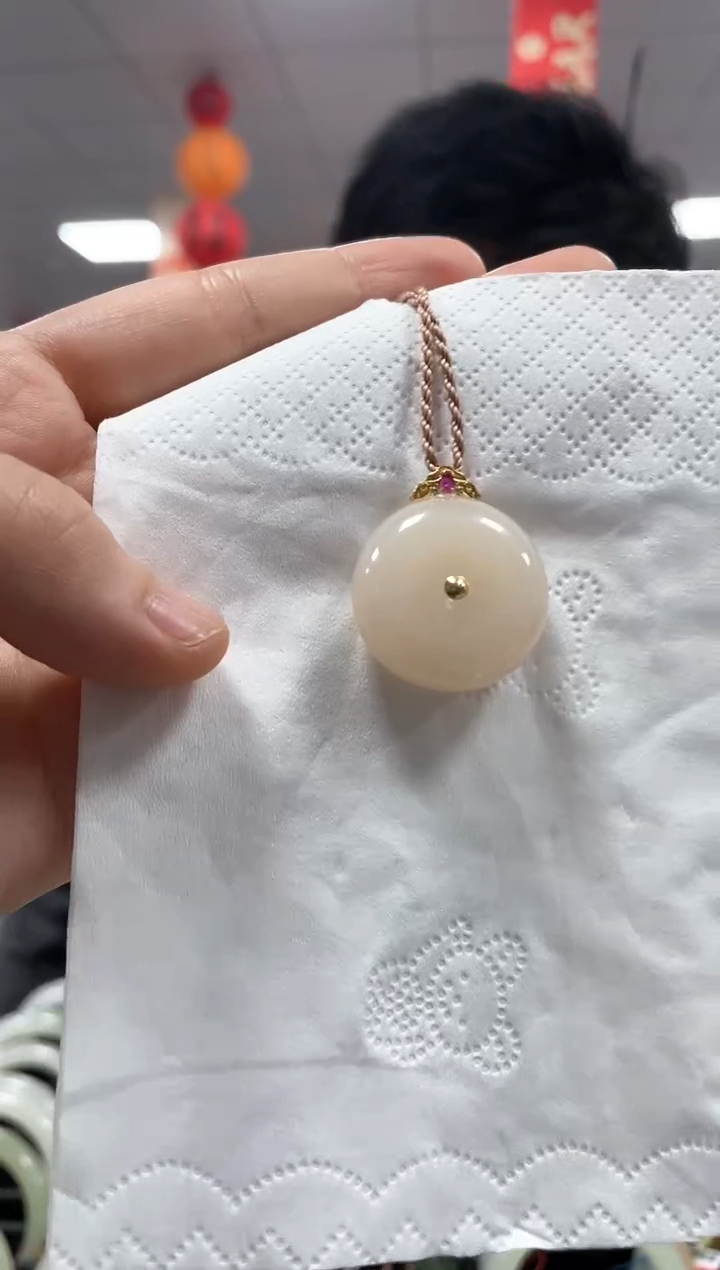 【闪购商品】和田玉颈饰18K金镶嵌藕粉挂件一件