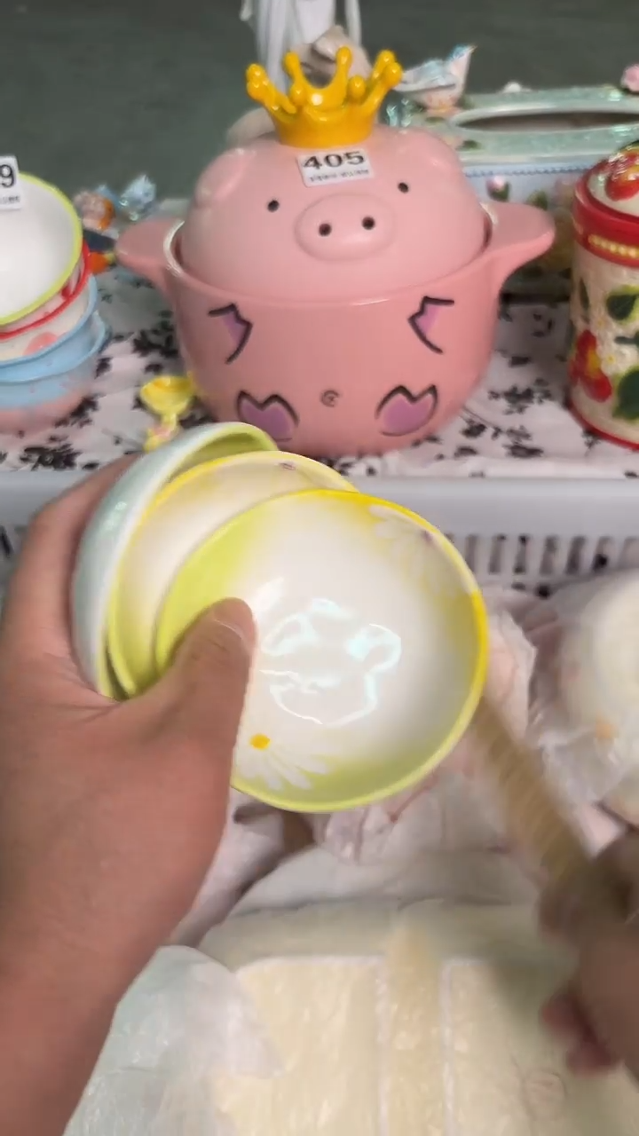 瓷片449默认微瑕15包邮库存1件