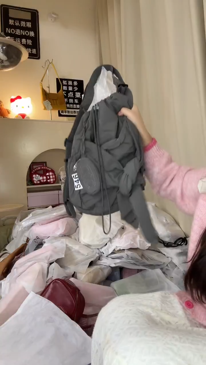 PU以直播链接为准 默认微瑕546 小双肩