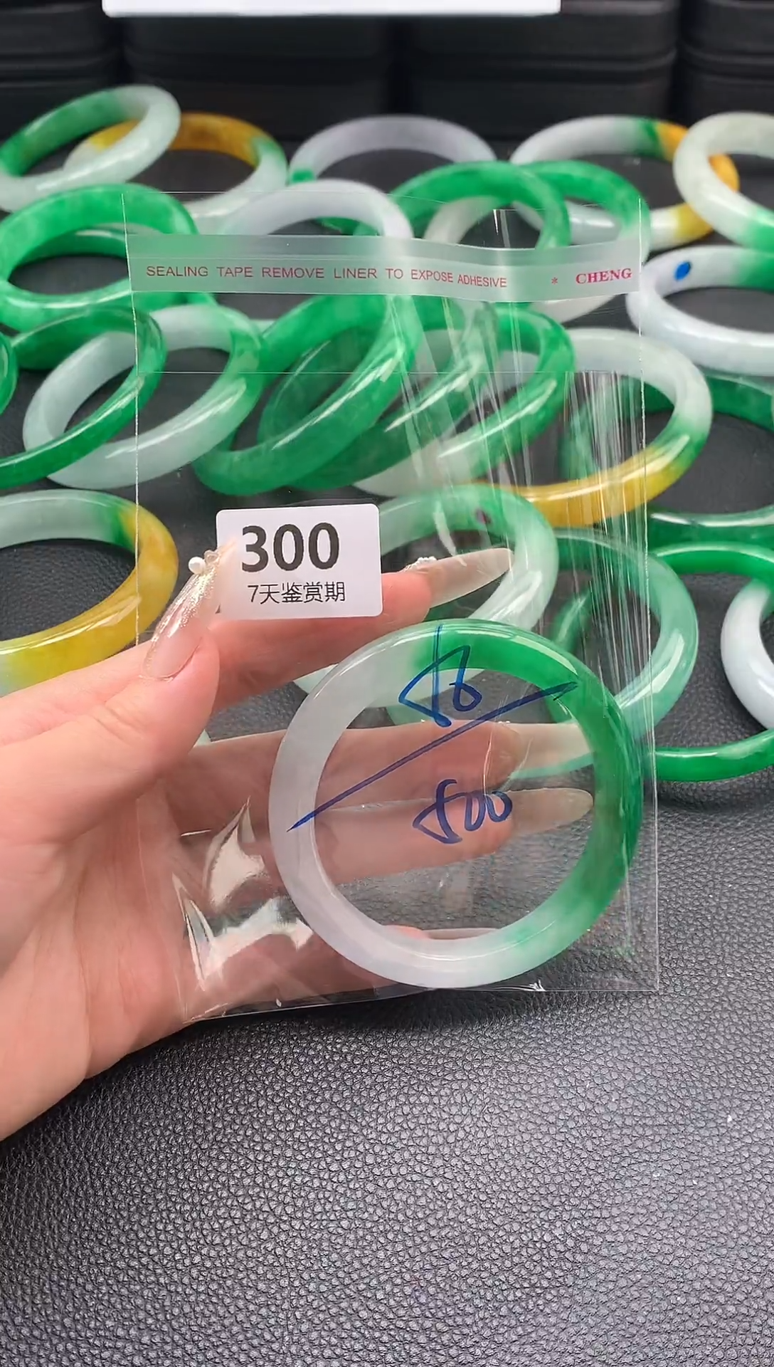 非金属无时尚手镯 所见即所得 七天鉴赏期